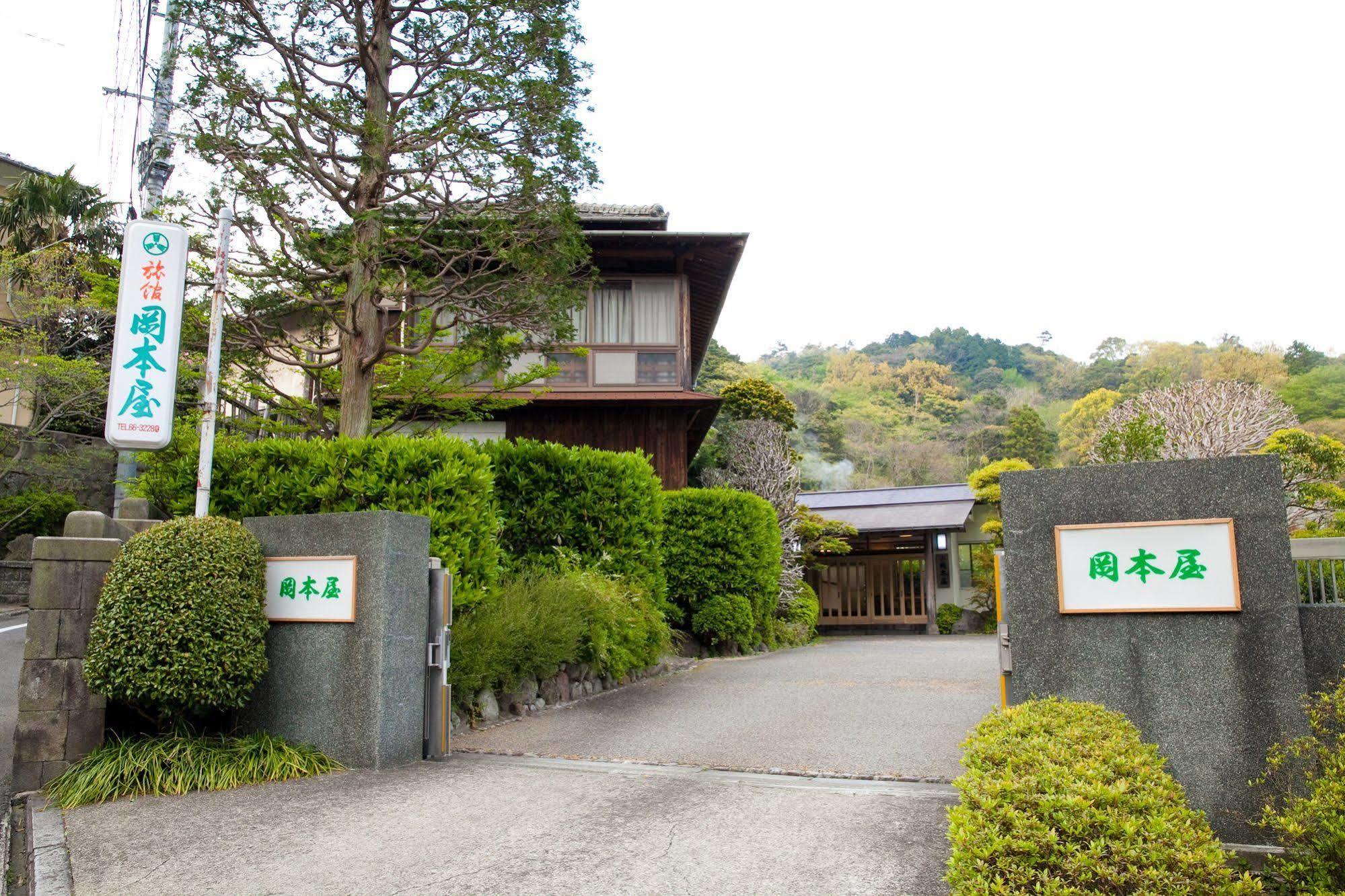 Okamotoya Beppu Exterior foto
