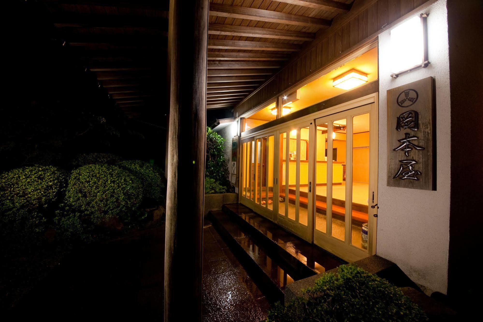 Okamotoya Beppu Exterior foto
